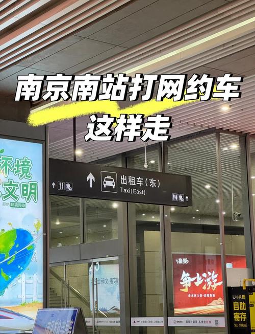 南京至吴江汽车出行,畅享便捷时光!-第2张图片-49车牌靓号 南京至吴江汽车出行,畅享便捷时光!-第2张图片-49车牌靓号