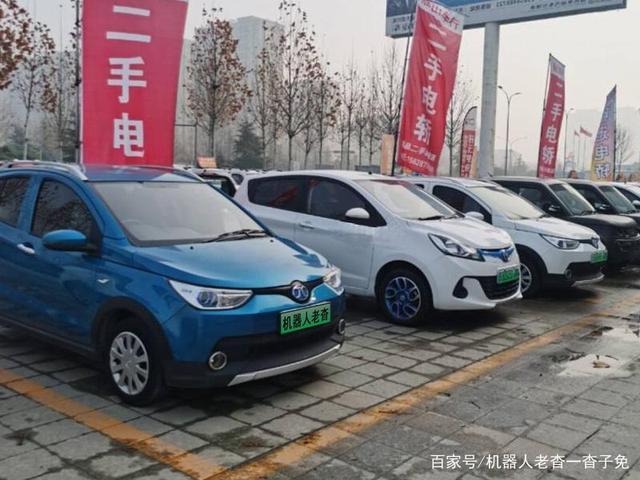 入手二手新能源汽车:环保、经济双丰收的选择?-第2张图片-49车牌靓号 入手二手新能源汽车:环保、经济双丰收的选择?-第2张图片-49车牌靓号