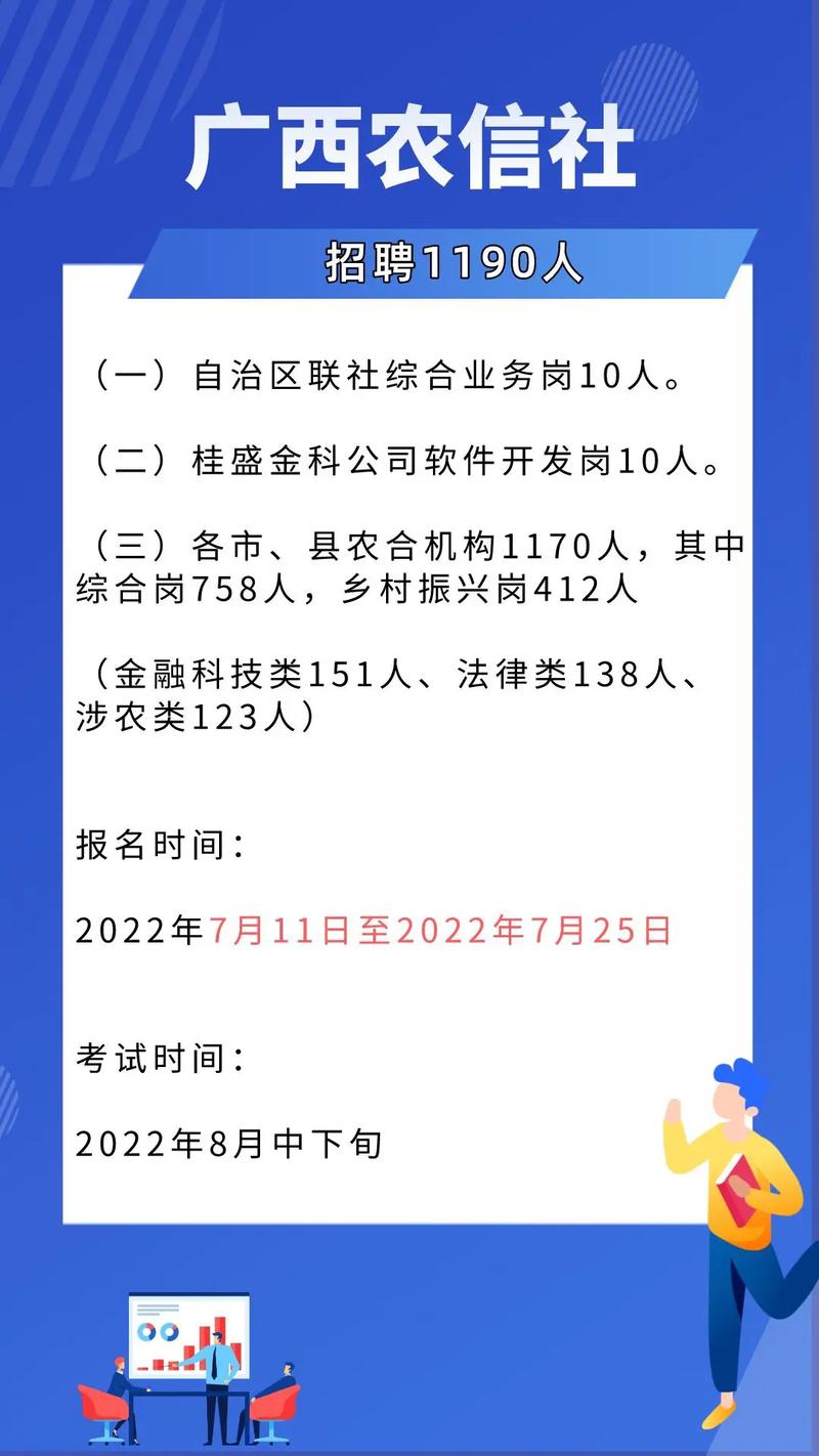 上海汇众汽车薪资福利大揭秘:待遇丰厚引求职者热议-第1张图片-49车牌靓号 上海汇众汽车薪资福利大揭秘:待遇丰厚引求职者热议-第1张图片-49车牌靓号