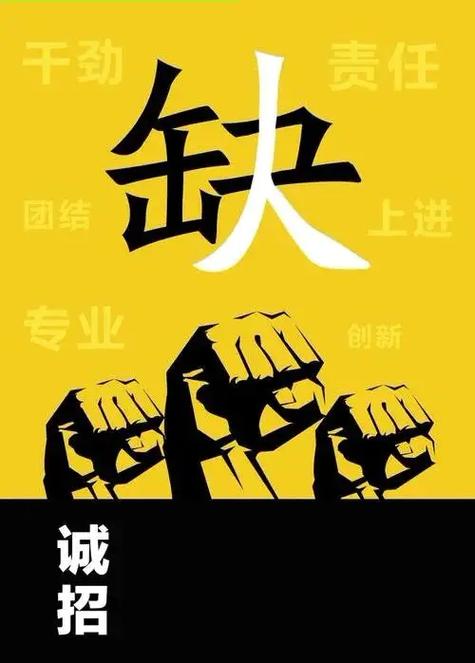 上海汇众汽车薪资福利大揭秘:待遇丰厚引求职者热议-第3张图片-49车牌靓号 上海汇众汽车薪资福利大揭秘:待遇丰厚引求职者热议-第3张图片-49车牌靓号
