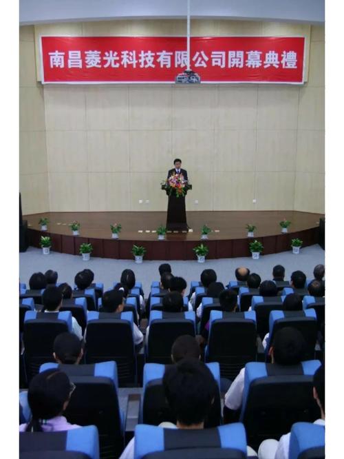 上海汇众汽车薪资福利大揭秘:待遇丰厚引求职者热议-第2张图片-49车牌靓号 上海汇众汽车薪资福利大揭秘:待遇丰厚引求职者热议-第2张图片-49车牌靓号