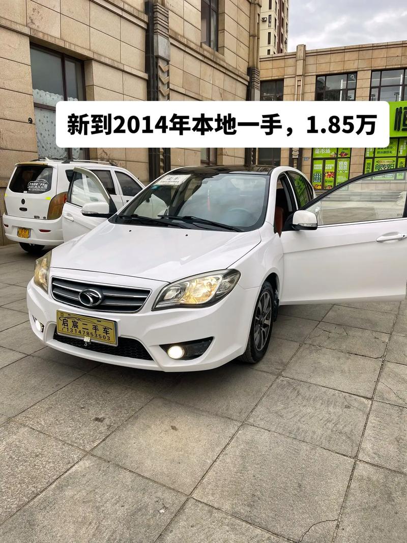 东南凌仕V6汽车震撼报价,性价比之选引关注!-第1张图片-49车牌靓号 东南凌仕V6汽车震撼报价,性价比之选引关注!-第1张图片-49车牌靓号