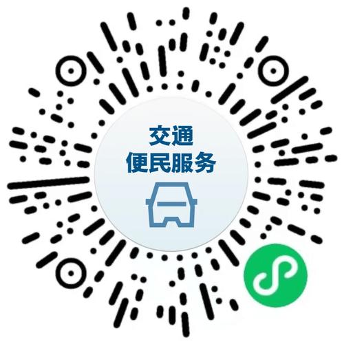 广东省汽车站电话速查:出行无忧,一键畅通!-第1张图片-49车牌靓号 广东省汽车站电话速查:出行无忧,一键畅通!-第1张图片-49车牌靓号