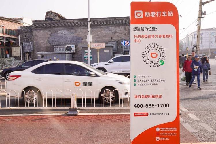 全天候守护,24小时汽车维修救援服务,让您出行无忧!-第2张图片-49车牌靓号 全天候守护,24小时汽车维修救援服务,让您出行无忧!-第2张图片-49车牌靓号