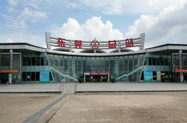东莞万江汽车总站官方热线,出行咨询一键直达!-第1张图片-49车牌靓号 东莞万江汽车总站官方热线,出行咨询一键直达!-第1张图片-49车牌靓号