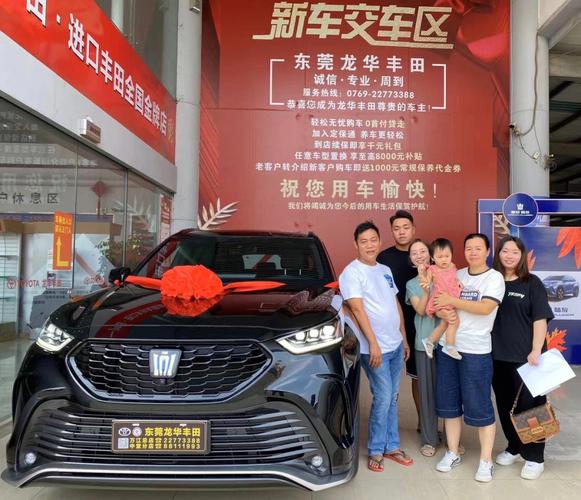 东莞万江汽车总站官方热线,出行咨询一键直达!-第3张图片-49车牌靓号 东莞万江汽车总站官方热线,出行咨询一键直达!-第3张图片-49车牌靓号