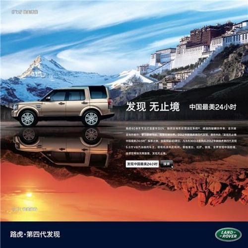 6小时驰骋,甲地至乙地汽车之旅精彩启程-第1张图片-49车牌靓号 6小时驰骋,甲地至乙地汽车之旅精彩启程-第1张图片-49车牌靓号