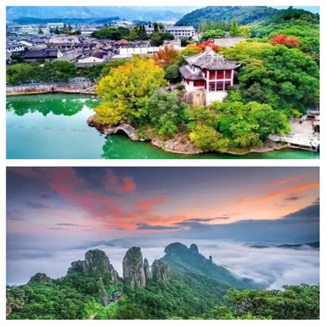 宁海至新昌汽车时刻表:便捷出行,畅游两地!-第1张图片-49车牌靓号 宁海至新昌汽车时刻表:便捷出行,畅游两地!-第1张图片-49车牌靓号