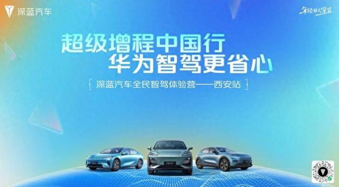 宾川至祥云汽车时刻表更新,出行更便捷!-第3张图片-49车牌靓号 宾川至祥云汽车时刻表更新,出行更便捷!-第3张图片-49车牌靓号
