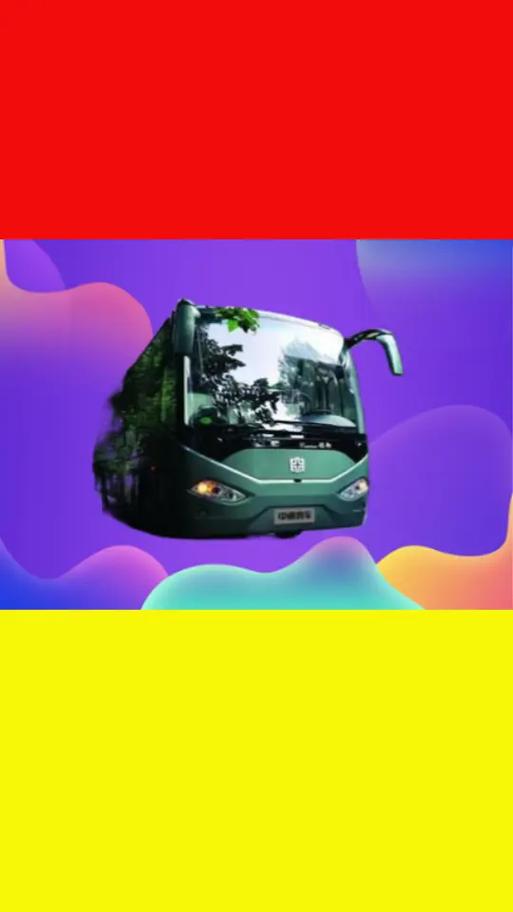 宁波直达永丰,畅享便捷长途汽车之旅!-第2张图片-49车牌靓号 宁波直达永丰,畅享便捷长途汽车之旅!-第2张图片-49车牌靓号
