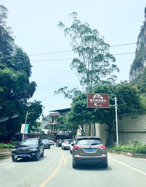 南宁至玉林汽车之旅:畅行无阻,轻松抵达!-第2张图片-49车牌靓号 南宁至玉林汽车之旅:畅行无阻,轻松抵达!-第2张图片-49车牌靓号