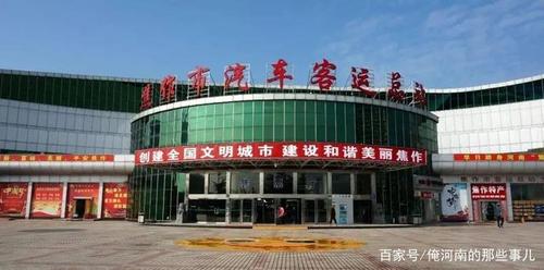 修武至武陟最新汽车时刻表揭晓,出行攻略一键掌握-第3张图片-49车牌靓号 修武至武陟最新汽车时刻表揭晓,出行攻略一键掌握-第3张图片-49车牌靓号