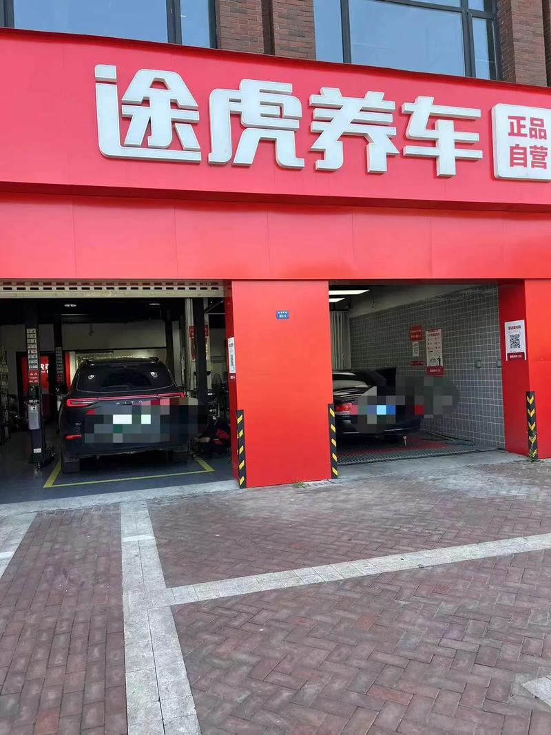 家门口的汽车保养专家,让您爱车焕新如初!-第3张图片-49车牌靓号 家门口的汽车保养专家,让您爱车焕新如初!-第3张图片-49车牌靓号