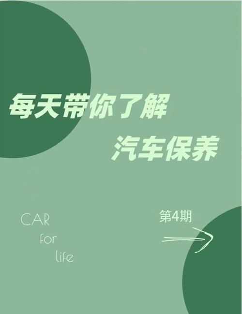 家门口的汽车保养专家,让您爱车焕新如初!-第2张图片-49车牌靓号 家门口的汽车保养专家,让您爱车焕新如初!-第2张图片-49车牌靓号