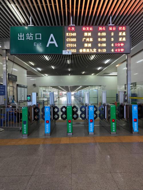 东莞大岭山大塘汽车站:交通枢纽新地标,出行便捷新选择!-第2张图片-49车牌靓号 东莞大岭山大塘汽车站:交通枢纽新地标,出行便捷新选择!-第2张图片-49车牌靓号