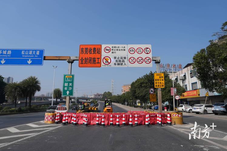 东莞大岭山大塘汽车站:交通枢纽新地标,出行便捷新选择!-第3张图片-49车牌靓号 东莞大岭山大塘汽车站:交通枢纽新地标,出行便捷新选择!-第3张图片-49车牌靓号