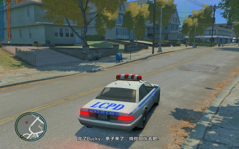 GTA4惊现绝版画面:汽车狂飙途中画面狂晃,引擎爆燃冒烟惊心动魄!-第3张图片-49车牌靓号 GTA4惊现绝版画面:汽车狂飙途中画面狂晃,引擎爆燃冒烟惊心动魄!-第3张图片-49车牌靓号