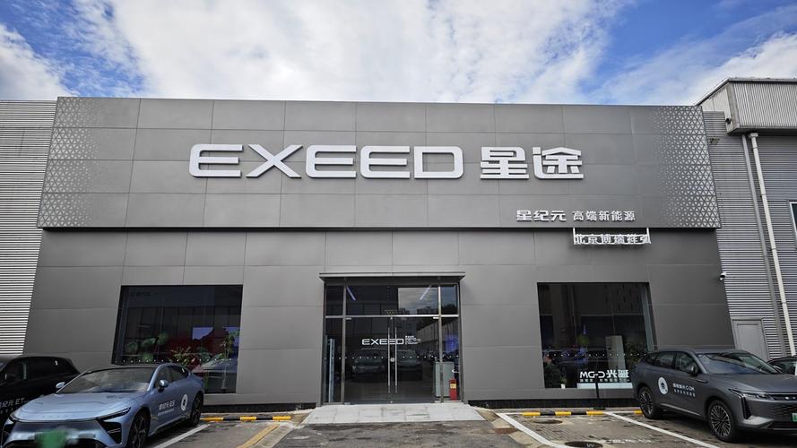 友福汽车装饰西直门店,打造京城个性车饰新地标-第3张图片-49车牌靓号 友福汽车装饰西直门店,打造京城个性车饰新地标-第3张图片-49车牌靓号