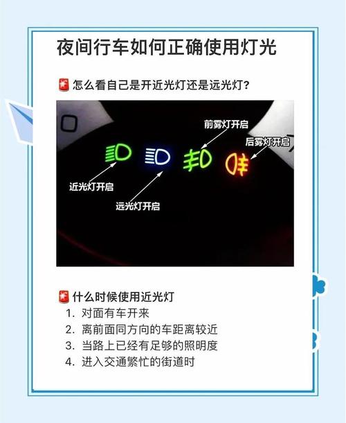 台前至聊城汽车夜行指南:揭秘夜间出行新选择-第1张图片-49车牌靓号 台前至聊城汽车夜行指南:揭秘夜间出行新选择-第1张图片-49车牌靓号