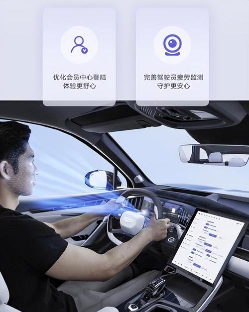 三星S8蓝牙无缝连接汽车,智能驾驶新体验-第3张图片-49车牌靓号 三星S8蓝牙无缝连接汽车,智能驾驶新体验-第3张图片-49车牌靓号