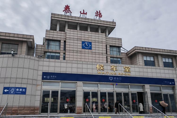 临汾至翼城汽车时刻表:便捷出行,畅享沿途美景-第2张图片-49车牌靓号 临汾至翼城汽车时刻表:便捷出行,畅享沿途美景-第2张图片-49车牌靓号