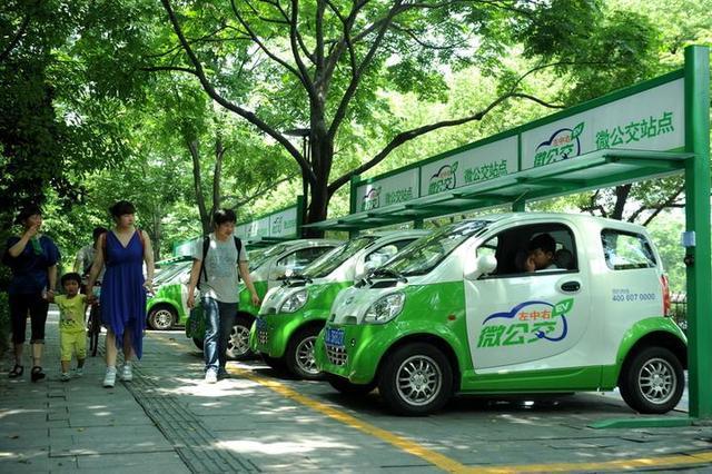 共享汽车:绿色出行新潮流,引领未来出行革命-第3张图片-49车牌靓号 共享汽车:绿色出行新潮流,引领未来出行革命-第3张图片-49车牌靓号