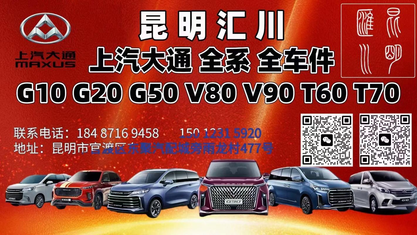 上海汽车配件城:一站式采购,打造行业新标杆-第1张图片-49车牌靓号 上海汽车配件城:一站式采购,打造行业新标杆-第1张图片-49车牌靓号