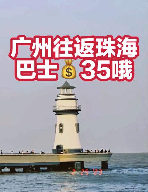 威远至简阳汽车时刻表:便捷出行,畅享两地美好时光-第2张图片-49车牌靓号 威远至简阳汽车时刻表:便捷出行,畅享两地美好时光-第2张图片-49车牌靓号