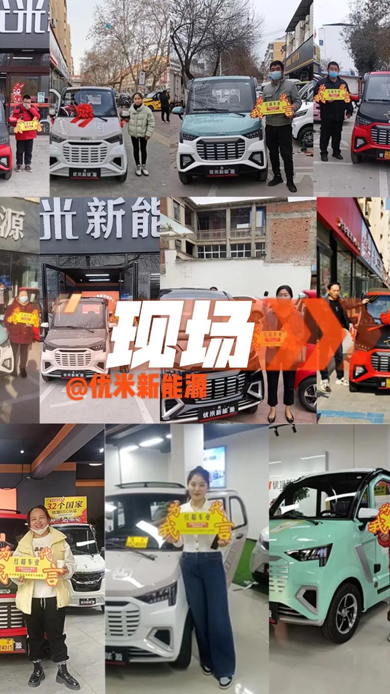 富阳至瑞安:汽车时刻表揭示两地便捷出行新选择-第3张图片-49车牌靓号 富阳至瑞安:汽车时刻表揭示两地便捷出行新选择-第3张图片-49车牌靓号