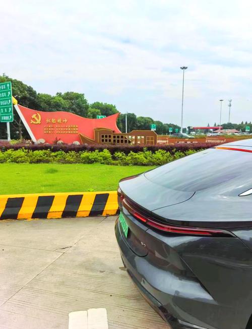 南浔至绍兴汽车之旅:轻松畅行仅需XX小时!-第1张图片-49车牌靓号 南浔至绍兴汽车之旅:轻松畅行仅需XX小时!-第1张图片-49车牌靓号