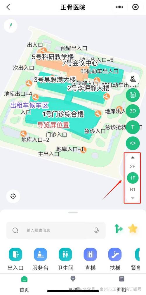 大连开发区汽车站电话一触即达,出行无忧!-第1张图片-49车牌靓号 大连开发区汽车站电话一触即达,出行无忧!-第1张图片-49车牌靓号
