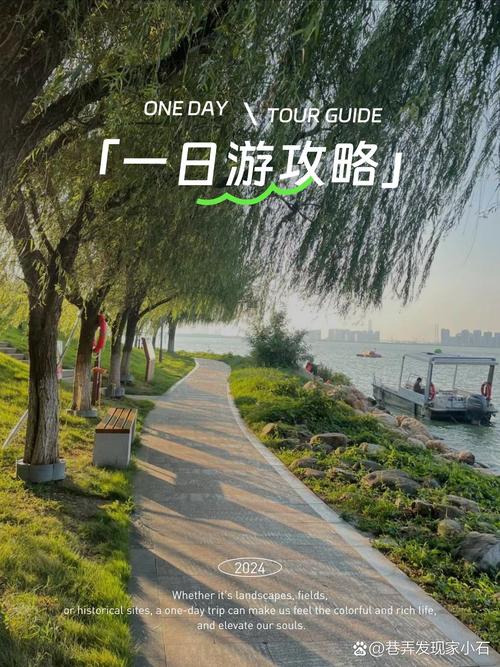 九江至黄石汽车之旅:轻松直达,畅享旅程!-第1张图片-49车牌靓号 九江至黄石汽车之旅:轻松直达,畅享旅程!-第1张图片-49车牌靓号