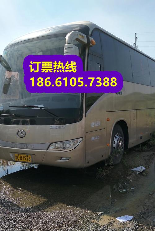 广德至无锡汽车时刻表出炉,出行攻略一键掌握!-第2张图片-49车牌靓号 广德至无锡汽车时刻表出炉,出行攻略一键掌握!-第2张图片-49车牌靓号