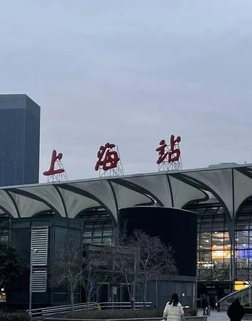 上海火车站周边最便捷的汽车站是哪个?-第3张图片-49车牌靓号 上海火车站周边最便捷的汽车站是哪个?-第3张图片-49车牌靓号