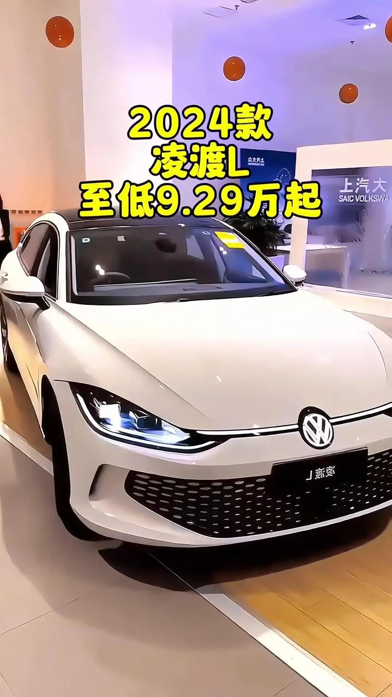 10万元自动挡神车推荐:大众汽车引领性价比新高度!-第1张图片-49车牌靓号 10万元自动挡神车推荐:大众汽车引领性价比新高度!-第1张图片-49车牌靓号