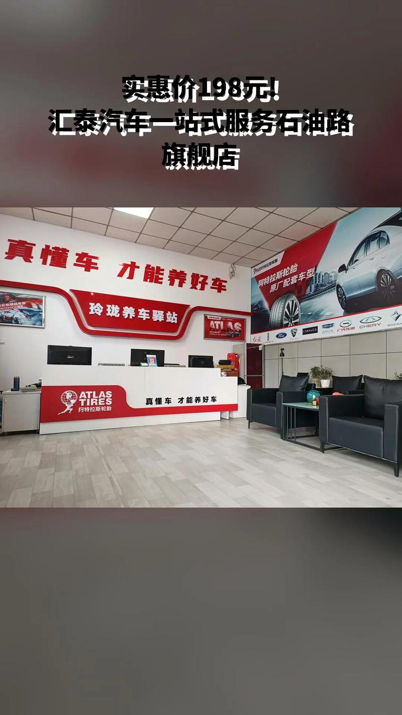 山东汇众汽车销售服务有限公司:打造一站式购车服务新标杆-第2张图片-49车牌靓号 山东汇众汽车销售服务有限公司:打造一站式购车服务新标杆-第2张图片-49车牌靓号