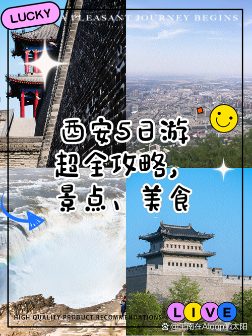 开县至涪陵汽车时刻表更新,出行攻略一网打尽!-第1张图片-49车牌靓号 开县至涪陵汽车时刻表更新,出行攻略一网打尽!-第1张图片-49车牌靓号