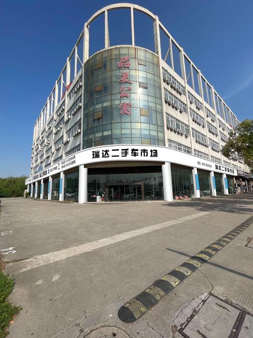 嘉兴二手汽车市场盘点:热门交易地点推荐-第1张图片-49车牌靓号 嘉兴二手汽车市场盘点:热门交易地点推荐-第1张图片-49车牌靓号
