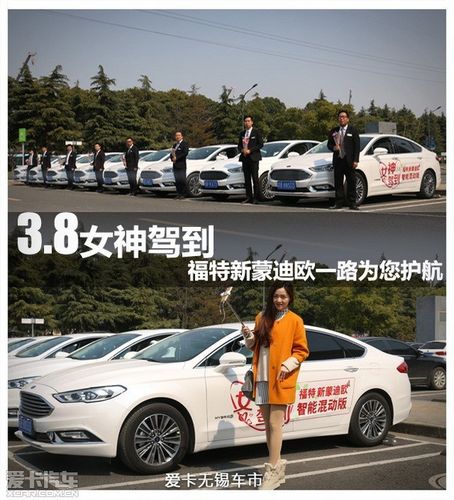 大连通孚祥汽车贸易有限公司引领车市新潮流,爆款车型热销全城!-第2张图片-49车牌靓号 大连通孚祥汽车贸易有限公司引领车市新潮流,爆款车型热销全城!-第2张图片-49车牌靓号