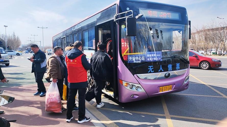 巢湖至上海汽车时刻表:便捷出行,畅享长江经济带之旅-第3张图片-49车牌靓号 巢湖至上海汽车时刻表:便捷出行,畅享长江经济带之旅-第3张图片-49车牌靓号
