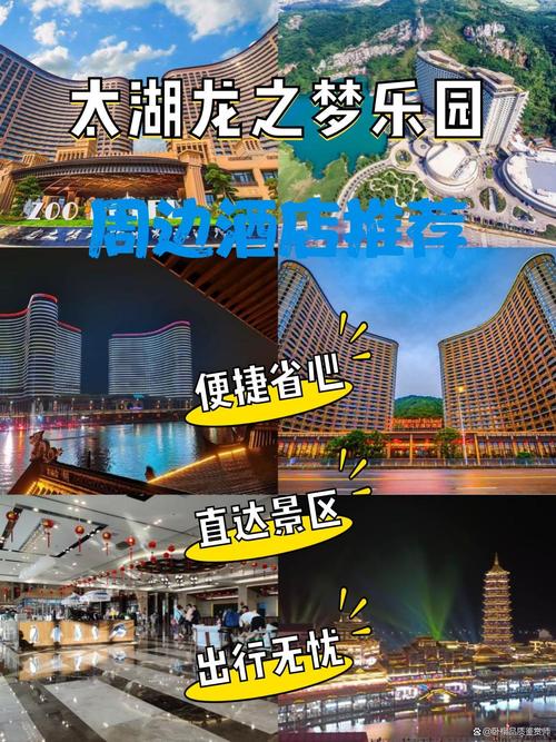 双流至南充汽车时刻表:便捷出行,尽享两地往返畅行无忧-第3张图片-49车牌靓号 双流至南充汽车时刻表:便捷出行,尽享两地往返畅行无忧-第3张图片-49车牌靓号