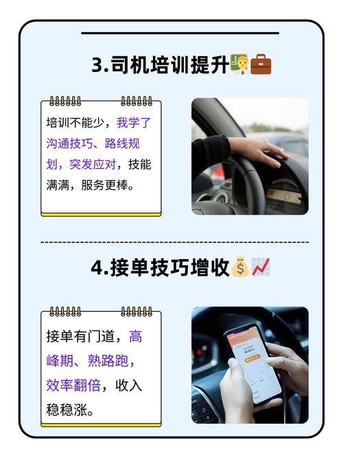 一键联接,智能出行:揭秘汽车映射功能连接秘籍-第3张图片-49车牌靓号 一键联接,智能出行:揭秘汽车映射功能连接秘籍-第3张图片-49车牌靓号