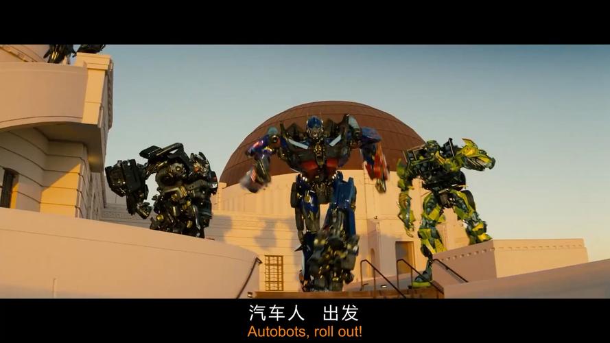 变形车视频揭秘:汽车人变形瞬间,震撼来袭!-第3张图片-49车牌靓号 变形车视频揭秘:汽车人变形瞬间,震撼来袭!-第3张图片-49车牌靓号