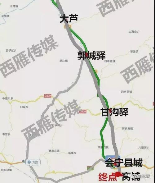 会宁至白银最新汽车时刻表出炉,出行更便捷!-第1张图片-49车牌靓号 会宁至白银最新汽车时刻表出炉,出行更便捷!-第1张图片-49车牌靓号
