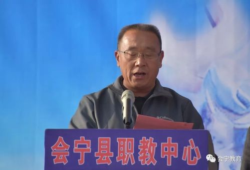 会宁至白银最新汽车时刻表出炉,出行更便捷!-第2张图片-49车牌靓号 会宁至白银最新汽车时刻表出炉,出行更便捷!-第2张图片-49车牌靓号