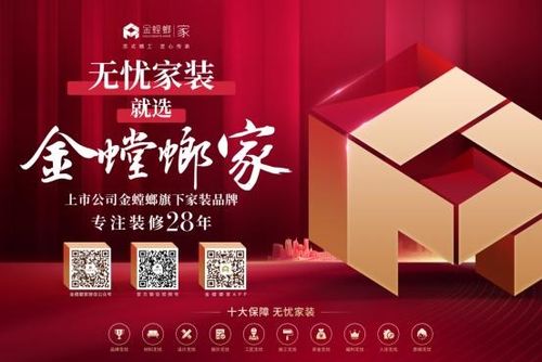 名俊百盛汽车服务连锁:一站式汽车养护,品质服务引领行业新潮流-第3张图片-49车牌靓号 名俊百盛汽车服务连锁:一站式汽车养护,品质服务引领行业新潮流-第3张图片-49车牌靓号