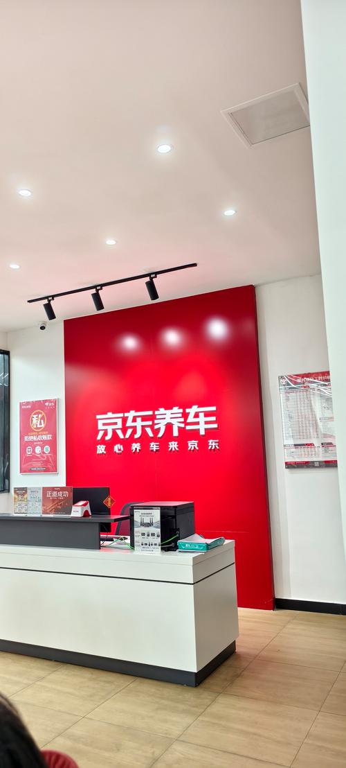 徐州长安汽车4S店服务热线,购车保养一站式体验尽在这里!-第1张图片-49车牌靓号 徐州长安汽车4S店服务热线,购车保养一站式体验尽在这里!-第1张图片-49车牌靓号