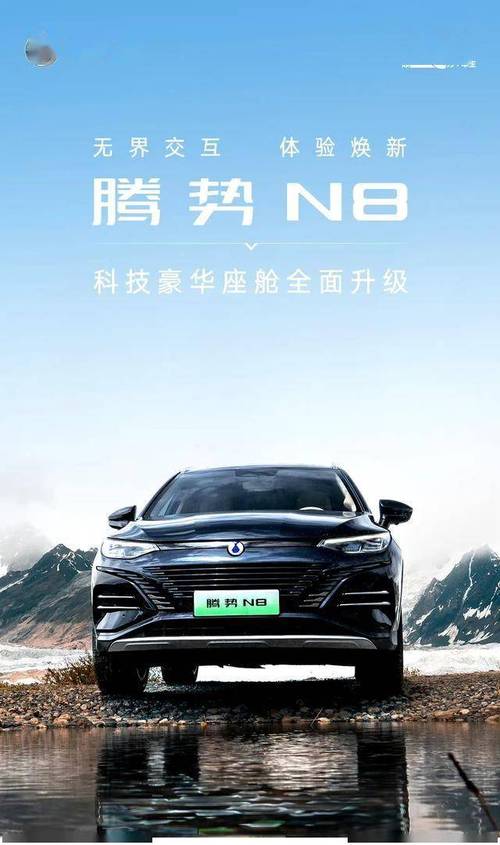 南昌至临川汽车时刻表:畅享便捷出行新体验-第1张图片-49车牌靓号 南昌至临川汽车时刻表:畅享便捷出行新体验-第1张图片-49车牌靓号