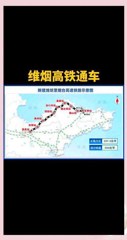 泰安至新汶汽车时刻表:便捷出行,畅享旅途-第3张图片-49车牌靓号 泰安至新汶汽车时刻表:便捷出行,畅享旅途-第3张图片-49车牌靓号