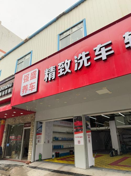 全国汽车美容专业哪家强?揭秘汽车美容学校排行!-第1张图片-49车牌靓号 全国汽车美容专业哪家强?揭秘汽车美容学校排行!-第1张图片-49车牌靓号